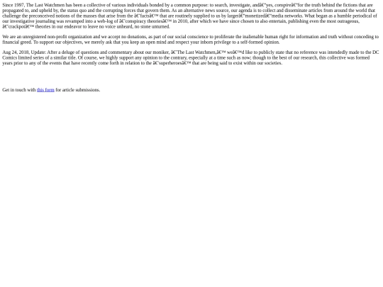 watchmen/blog/content/aboutwatchmen screenshot