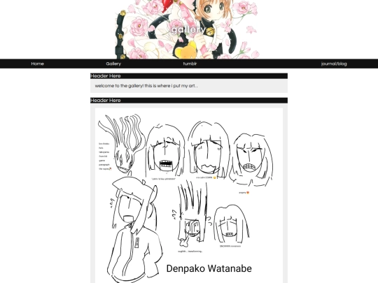 Gallery screenshot