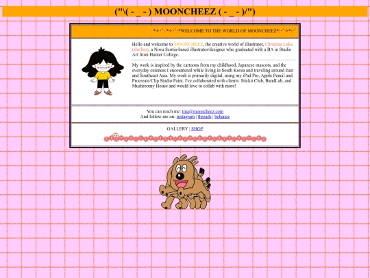 iframe screenshot