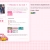 ✧ My Digital Diary ✧ avatar