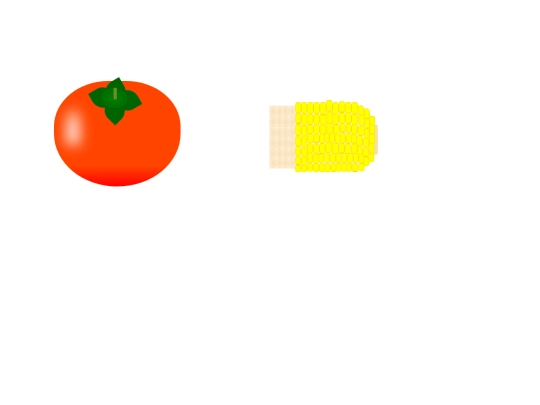 harvest screenshot