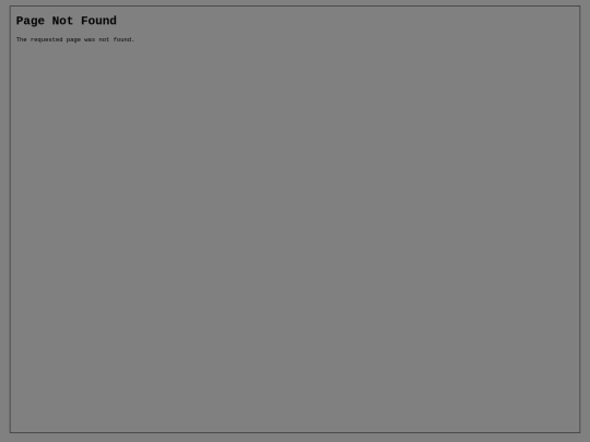 not_found screenshot