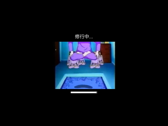 【オウム真理教】尊師シューティング screenshot