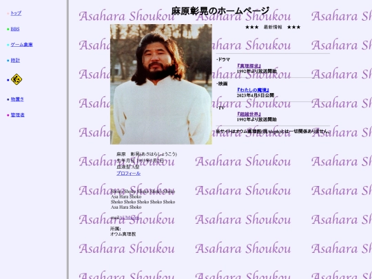 picture screenshot