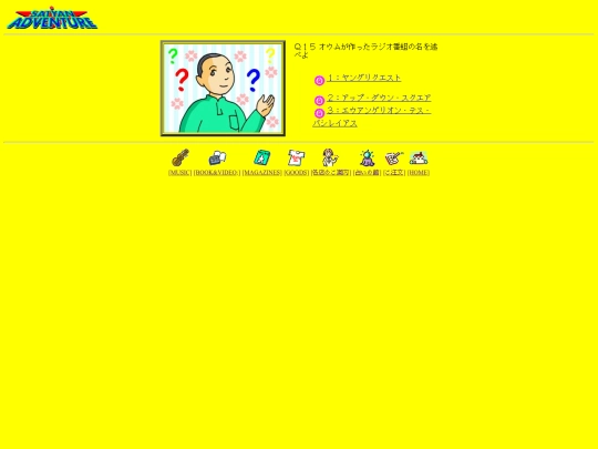 satyan/html/mo15 screenshot