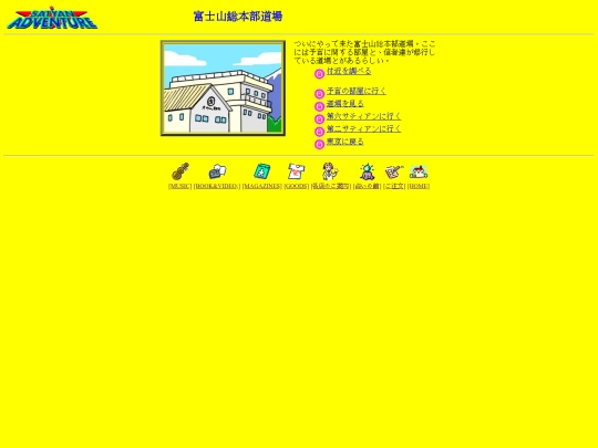 satyan/html/of screenshot