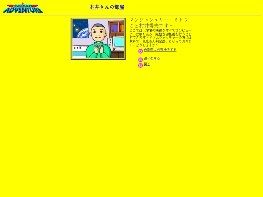 satyan/html/og-2 screenshot