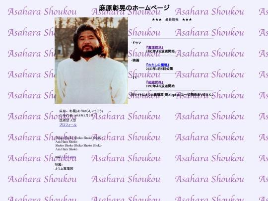 top screenshot