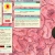 grosskelly's webzone avatar