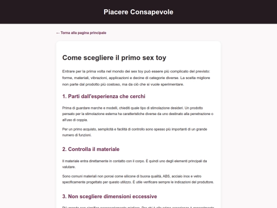 come-scegliere-il-primo-sex-toy screenshot