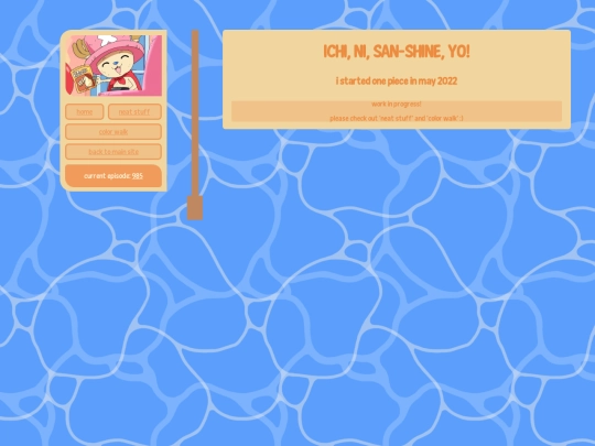onepiece screenshot