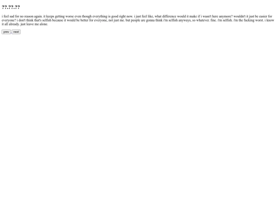 letter1 screenshot