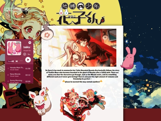 hanakosan screenshot