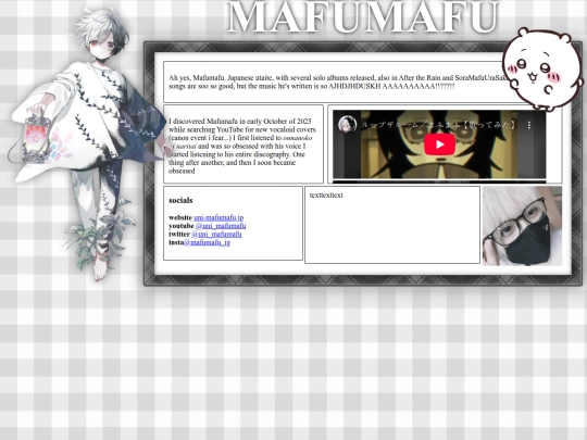 mafumafu screenshot