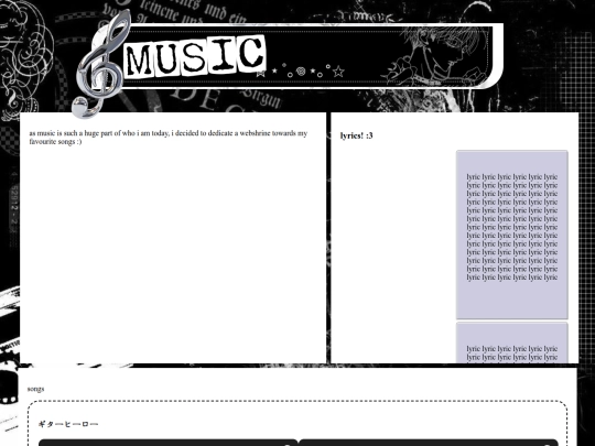 music screenshot