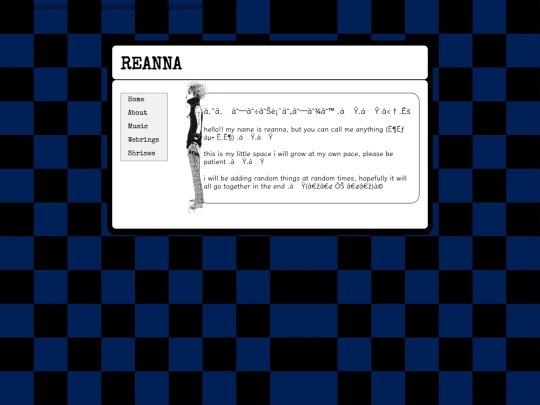 testing screenshot