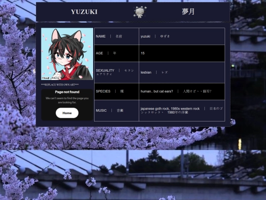 yuzuki screenshot