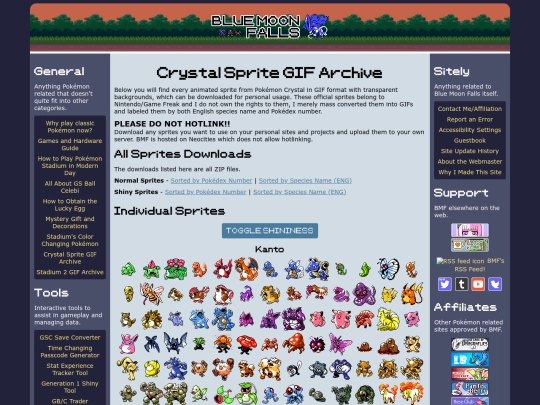 pages/general/crystal-gif-archive screenshot