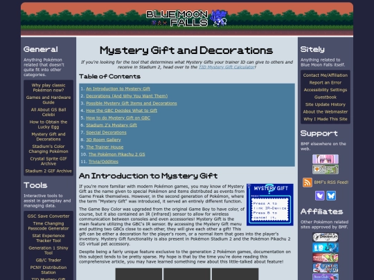 pages/general/mystery-gift screenshot