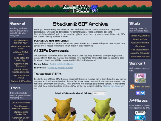 pages/general/stadium-gif-archive screenshot