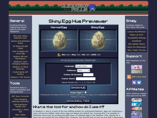 pages/tools/egg-previewer screenshot