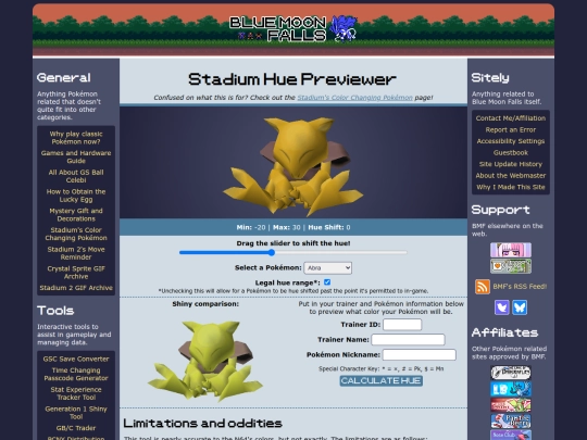pages/tools/hue-previewer-hidden screenshot
