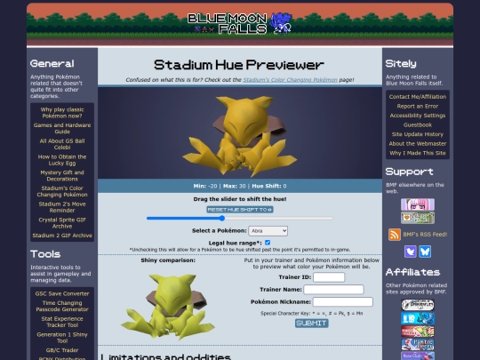 pages/tools/hue-previewer screenshot