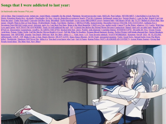 2025 screenshot