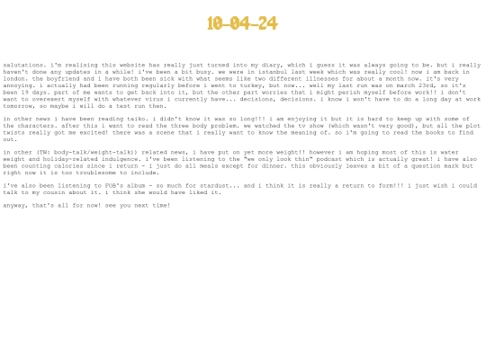 100424 screenshot