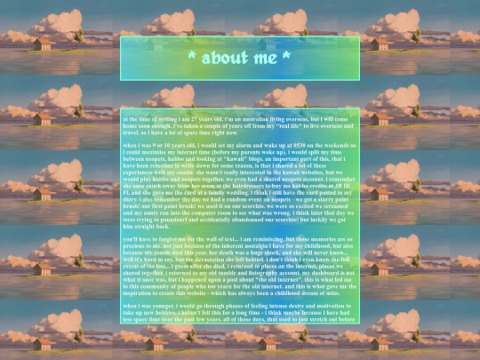 aboutme screenshot