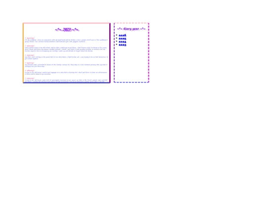 dream2023 screenshot