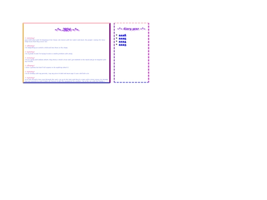 dream2024 screenshot