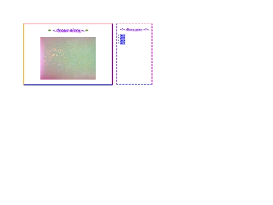 dreamsuite screenshot