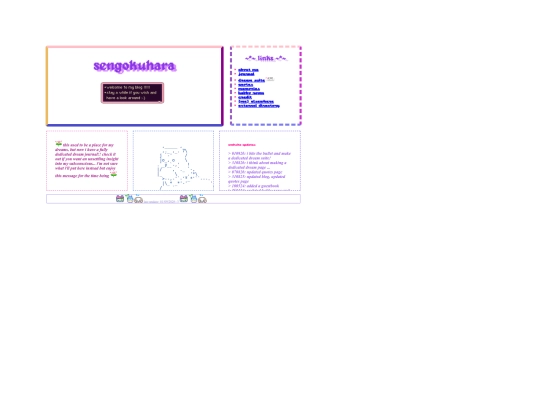 home screenshot