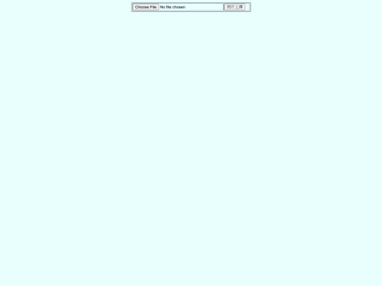 109學年度決賽考題/p3-ref/pic_upload screenshot