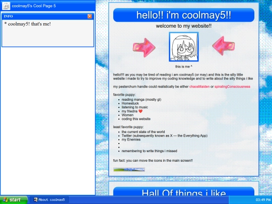 about-coolmay screenshot