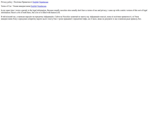 legal screenshot