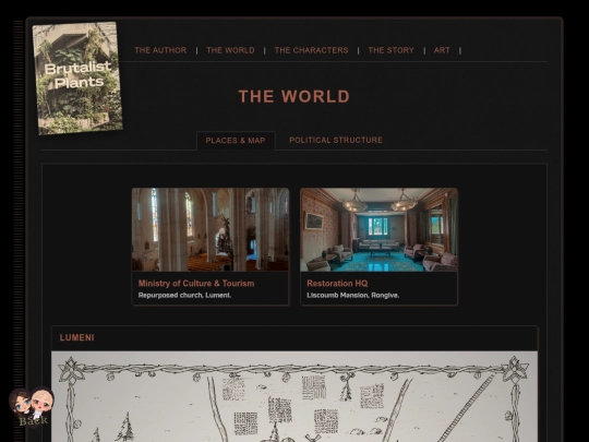 world screenshot