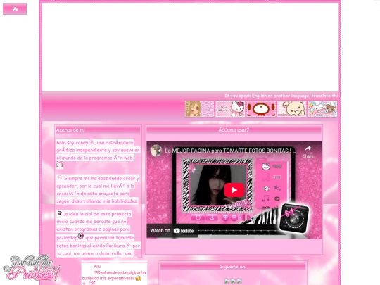 tutorial screenshot