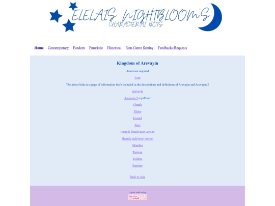 Asia/Arevayin screenshot