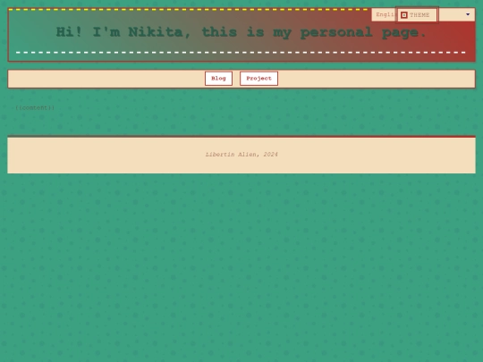 blog/index_of_record screenshot