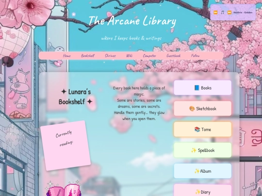 arcane_library screenshot