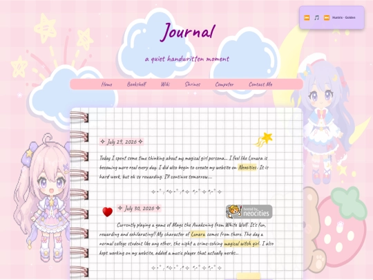 journal_page1 screenshot