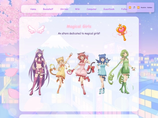 shrine-magicalgirls screenshot