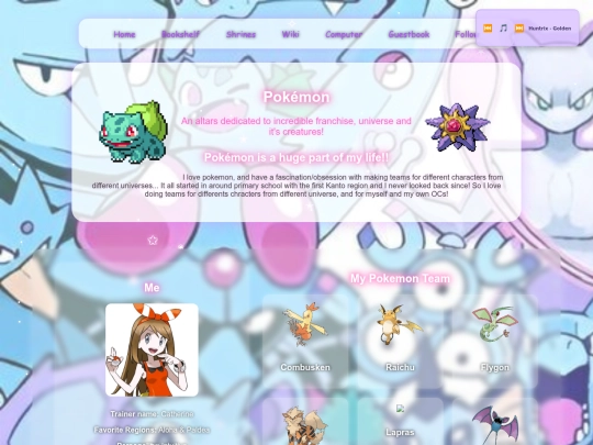shrine-pokemon screenshot