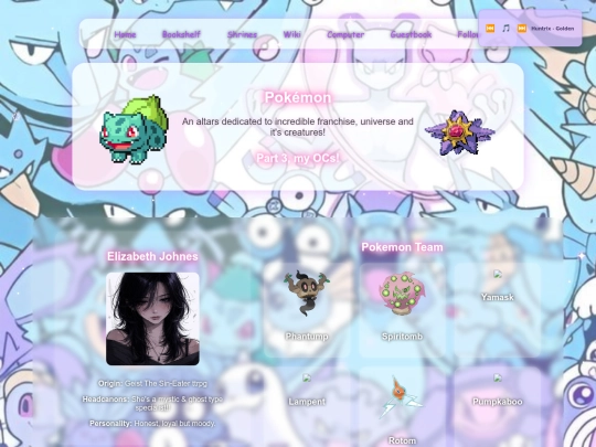 shrine-pokemon3 screenshot