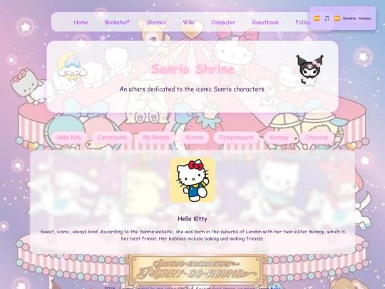 shrine-sanrio screenshot