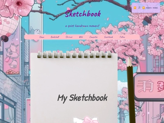 sketchbook screenshot