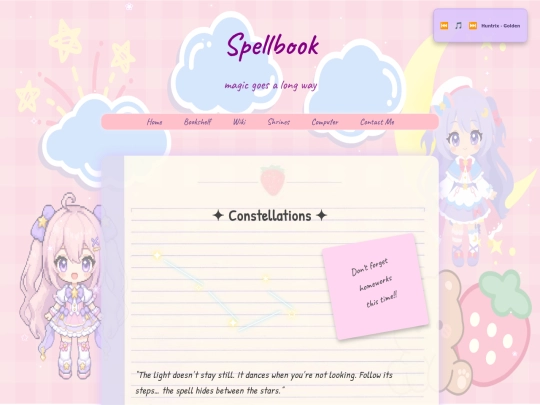 spellbook_page5 screenshot