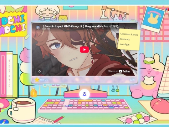 terminal_video02 screenshot